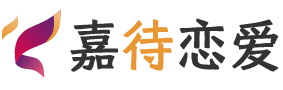 江西宜春恋爱咨询